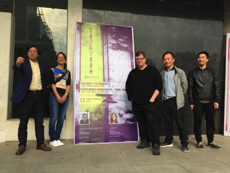 Hunan Institute of Science
and Technology Yue Yang Hunan Institute of Science
and Technology Yue Yang